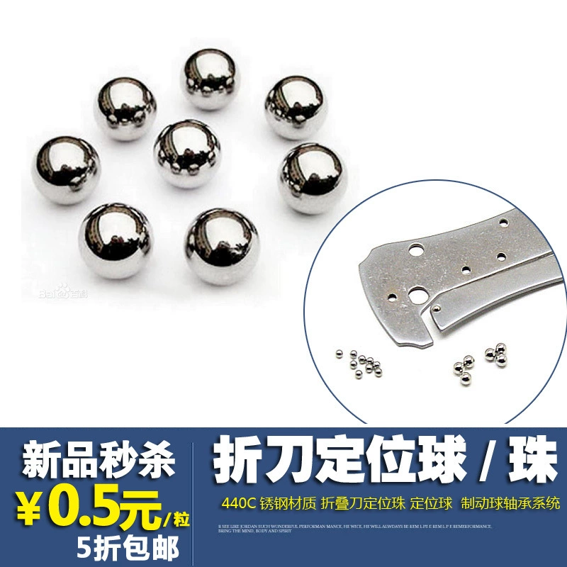 Нож «сделай сам», аксессуары для складного ножа, винт, стальной шарик/шарик, складной нож, позиционирующий шарик из бисера, шарик из нержавеющей стали 440C