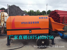 ��ǽ�� Ĩǽ�� HPS10��ʪ�� ��ѹ��Ϳ�� ���ཬ�� ��Ӧ�罬��