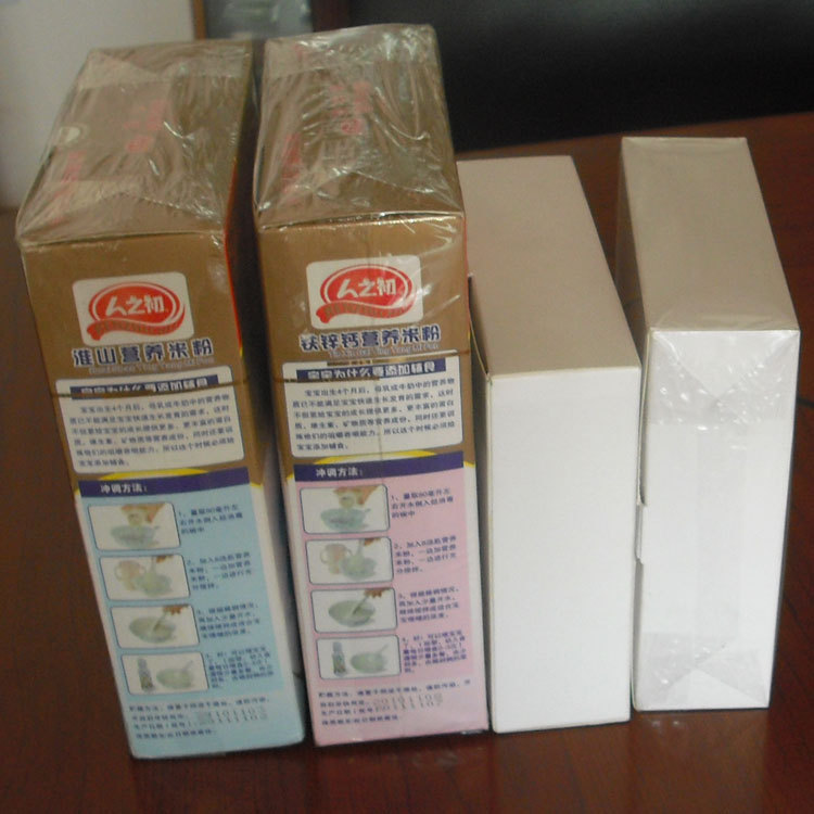 供应红河州橡皮擦透明膜三维包装机|全自动扑克牌透明膜包装机