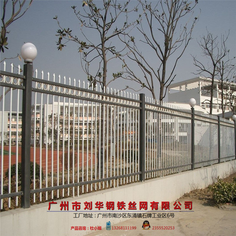 小区锌钢护栏批发工厂专业生产锌钢防爬护栏锌钢围栏振兴 现货