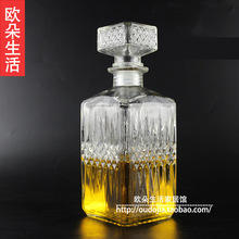 钻石无铅玻璃红酒瓶 白酒瓶 水晶酒具 泡酒瓶 酒壶 醒酒器 储酒器