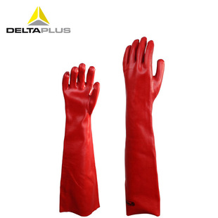 代尔塔 201601 PVC材质防化防微生物加长硫化耐寒60厘米手套