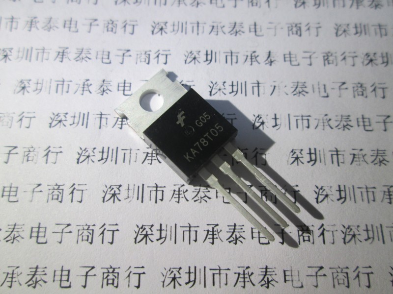 稳压器 KA78T05 KA78T05TU TO-220 全新进口原装