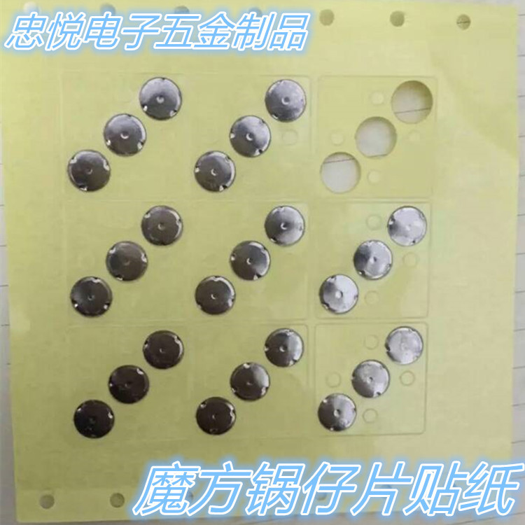 厂家专业生产供应AG10纽扣电池弹片 电池夹五金电池片环保