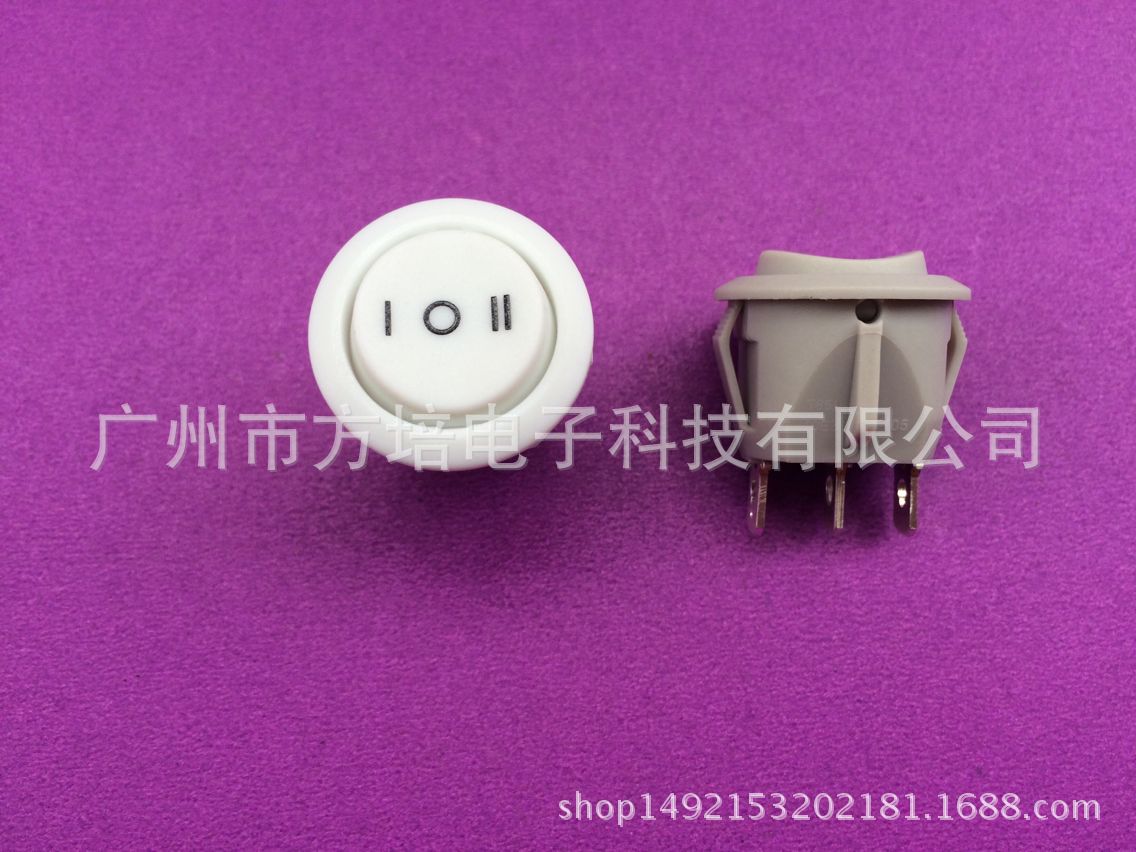 三脚三档船型开关 三脚三档船形开关 六脚三档船型开关 船形开关