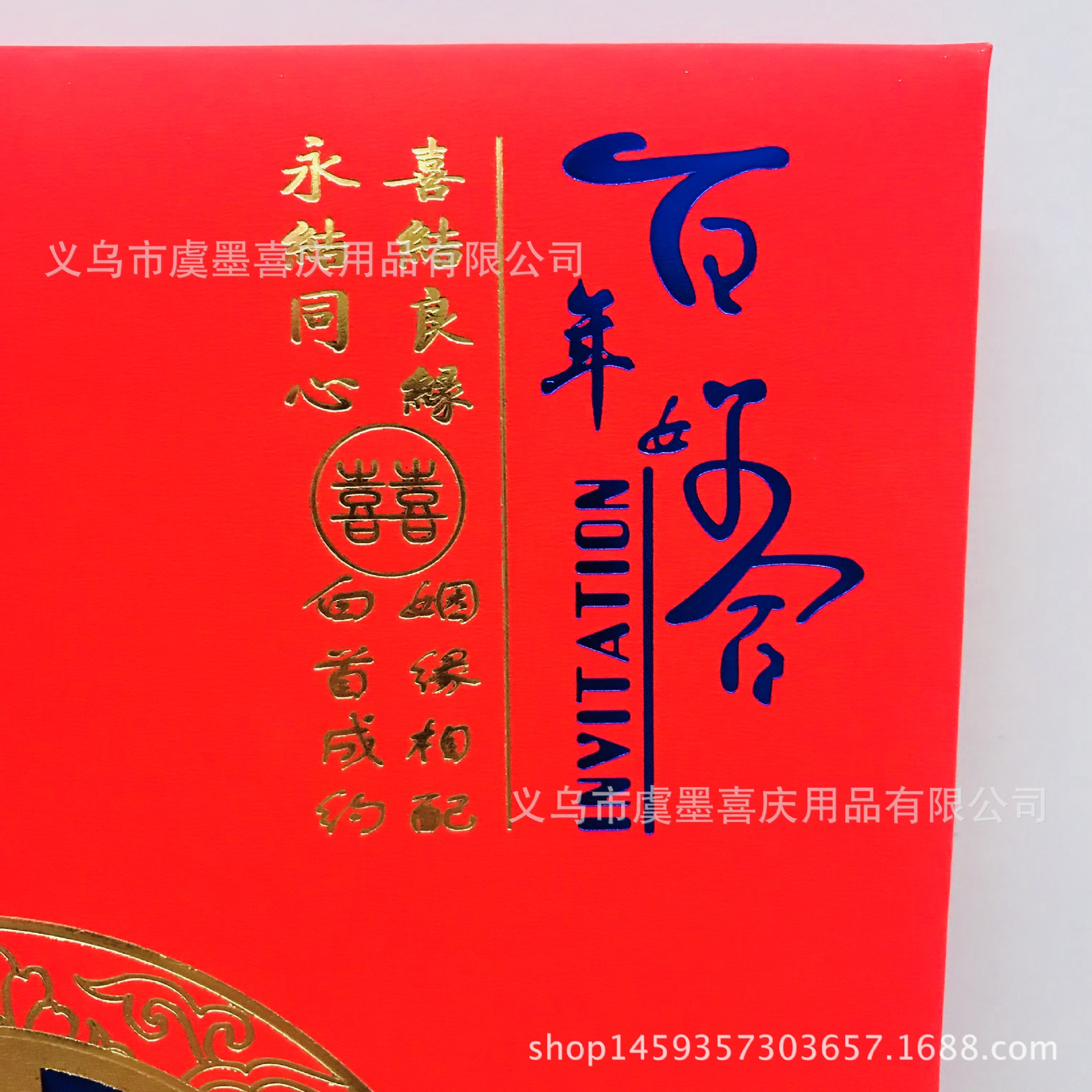 IMG_1615(20171015-104150)