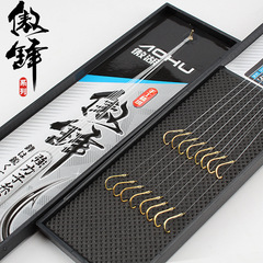 Aohu Fish Hook with Lead Line Double Hook Complete Set for Tai Diang Fishing, Gold Sleeve, Black Sleeve, White Sleeve Fishing Hooks