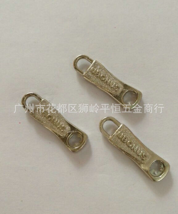 QQ图片20170811142814