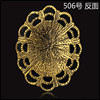 Acrylic retro golden hair accessory, Korean style