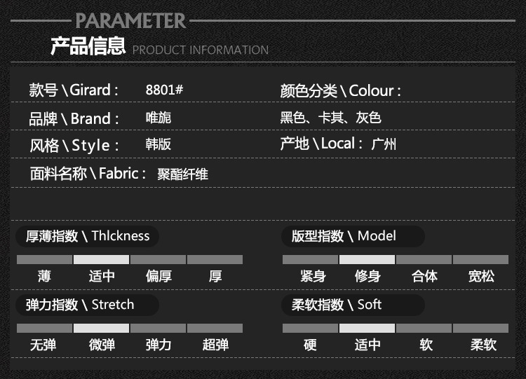 Gilet femme SEULEMENT en Fibre de polyester - Ref 3318231 Image 14