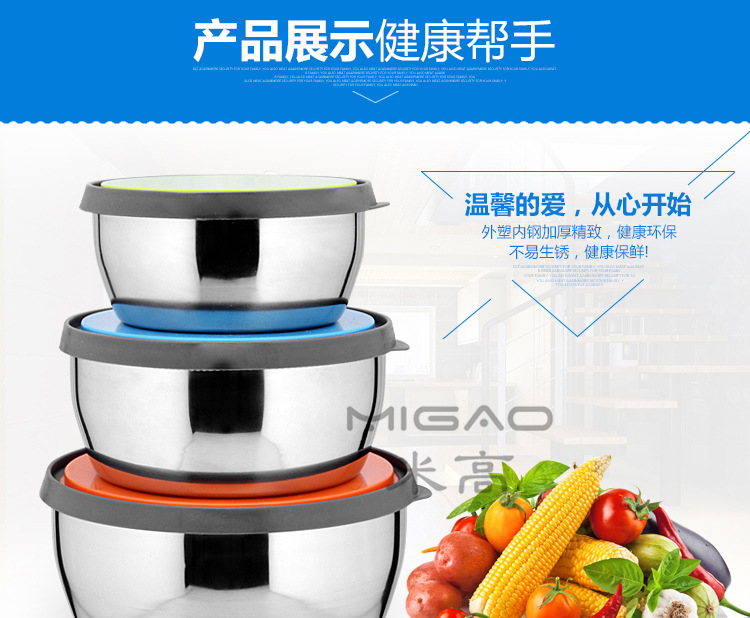 保鲜碗三合一_06_副本