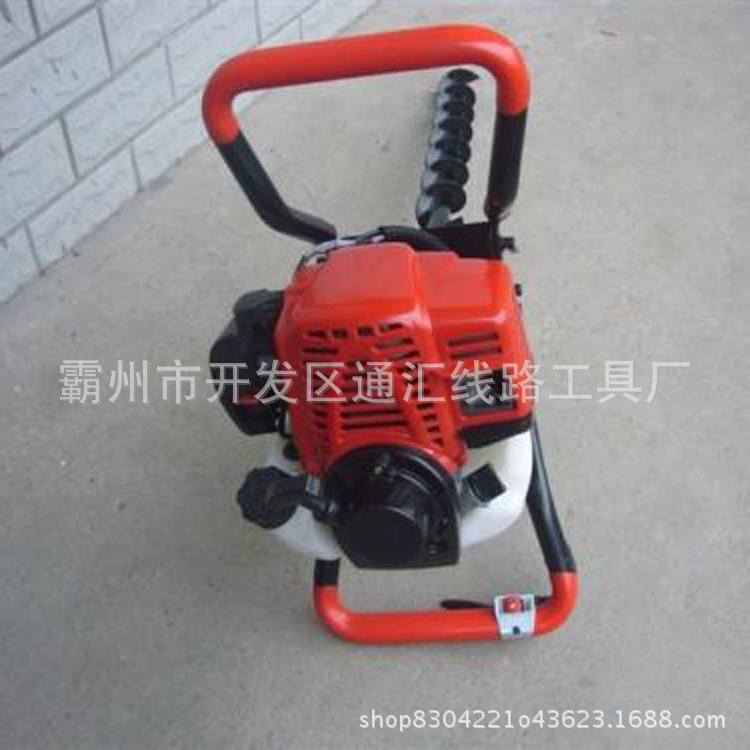 44934a1a6e6b20a3a8558601a8de95