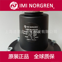 11400-2G/PE100 norgren/諾冠氣控減壓閥PE100/PC100/PE103/PG103