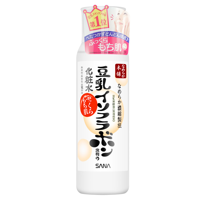 日本代購 正品sana莎娜豆乳乳液 保濕溫和150G 孕婦乳液
