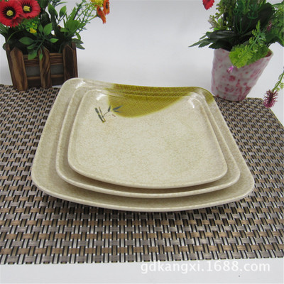 密胺餐具仿瓷富贵竹四方翘角盘塑料水果盘菜盘快餐盘鱼菜分菜盘