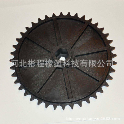 塑料加工定做厂家直销塑料产品定制件 塑料加工定制|ms