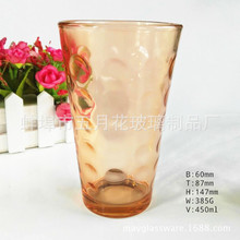 酒吧KTV用果汁杯 噴色酒杯 飲料杯果汁杯雨點杯玻璃廣告杯