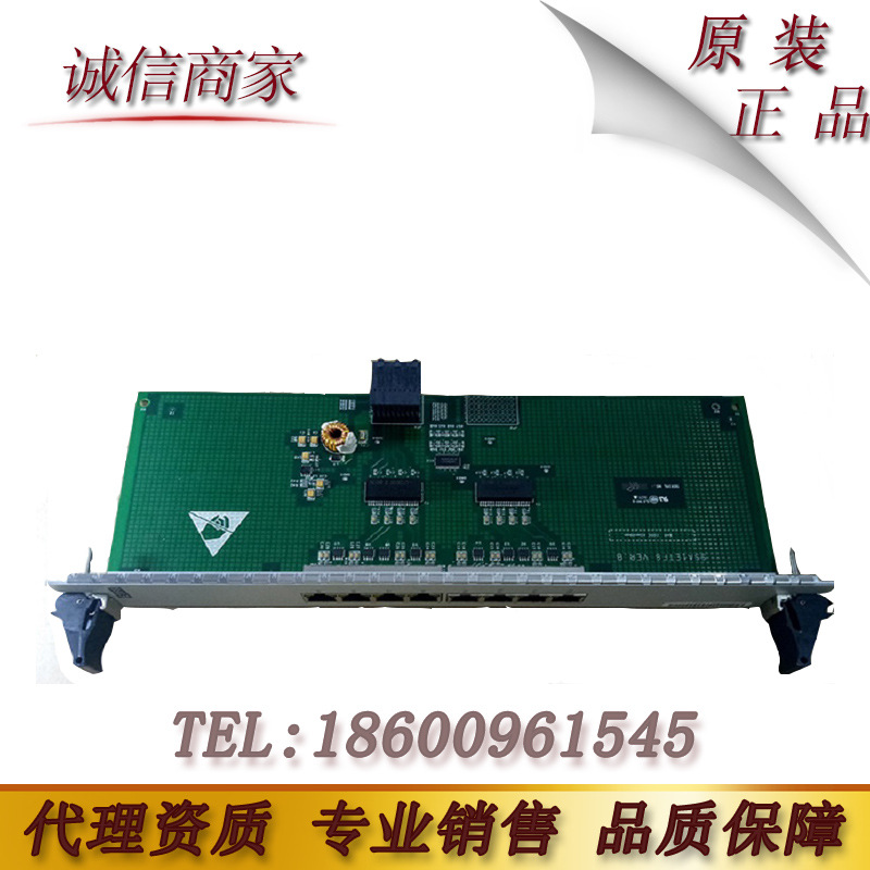 华为 Metro5000 SSSA1ETF8 路以太网板