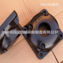 �S����FNL516A FNL516B�S����ϵ�� �S�І�Ԫ֧���� FNL500ϵ��