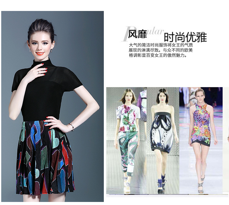 xxc17-719详情页_02