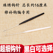 �S��ֱ�N ���ϱ��齑�a�����С�h� ë��� �������� �ɫ���x