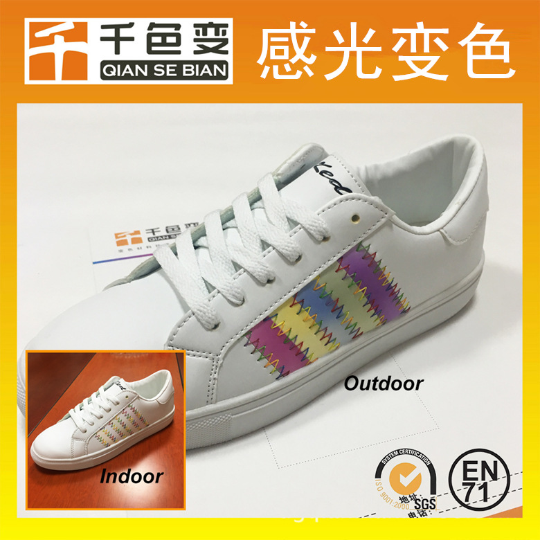 Photochromic series (shoes)_副本
