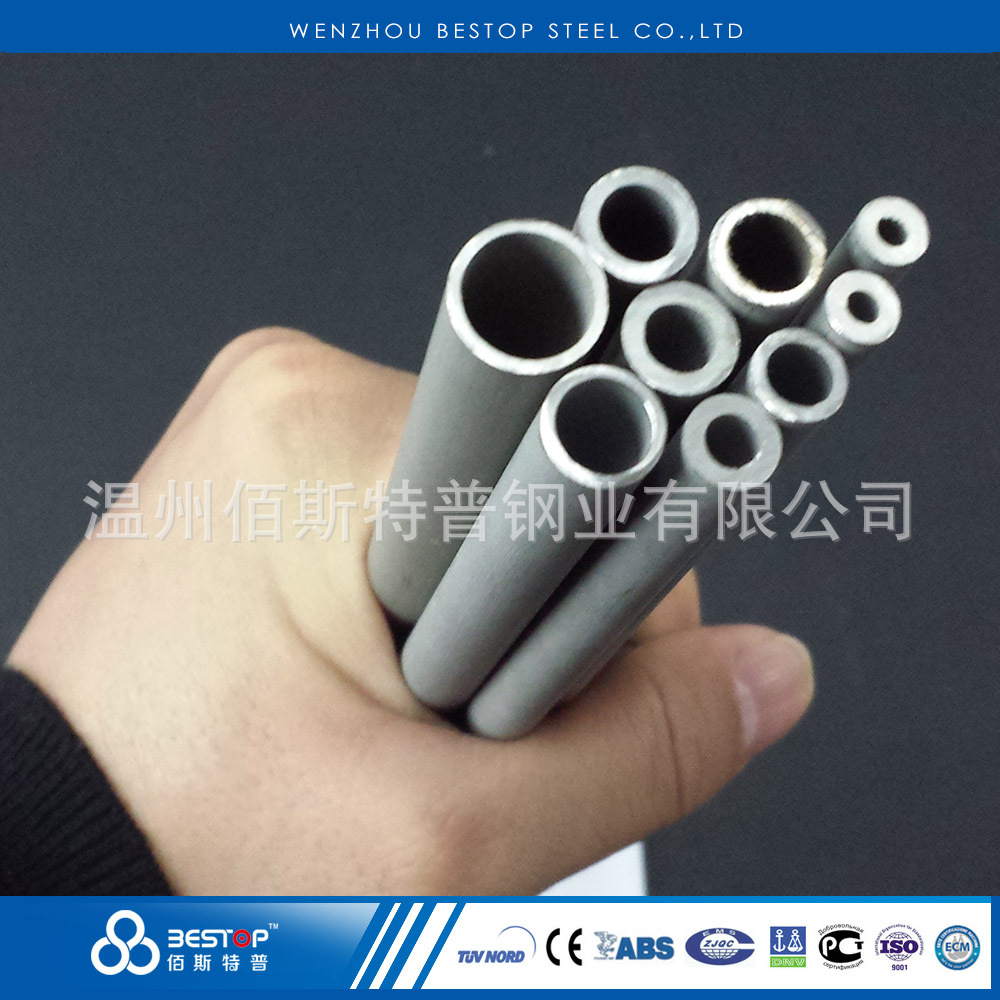 厂家供应 15Cr25Ti 不锈钢无缝小管 标准 GOST9941-81