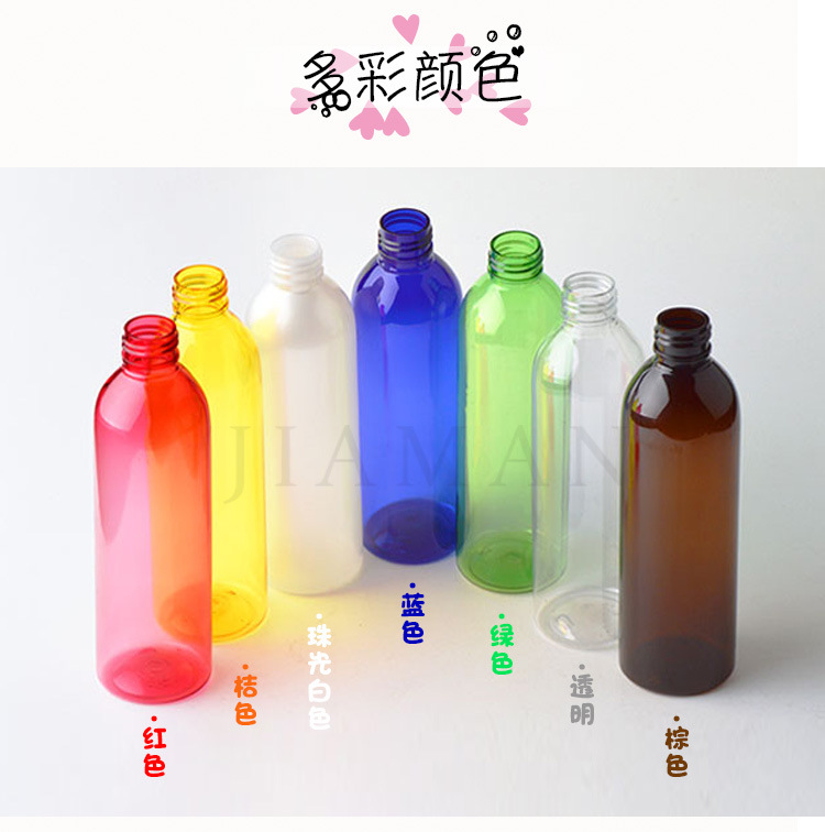 250ml毫升洗发水瓶化妆品瓶包材沐浴露瓶旋盖瓶PET塑料瓶普通盖瓶