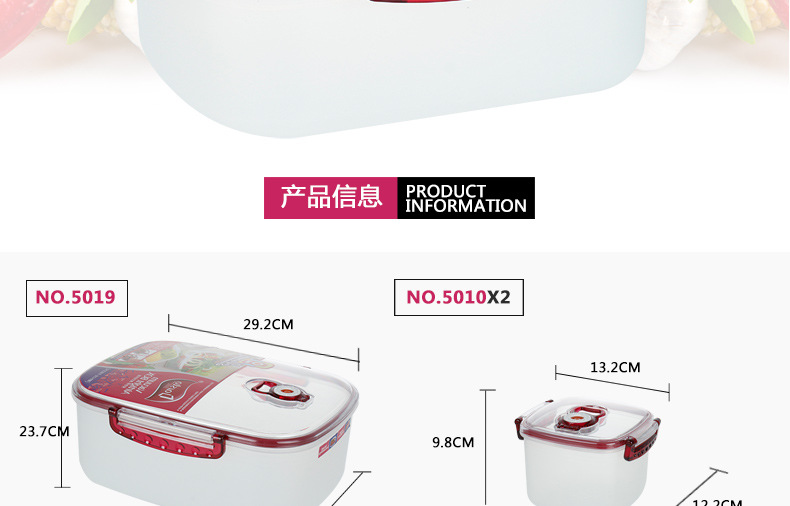 保鲜盒-长正方形3件套_02