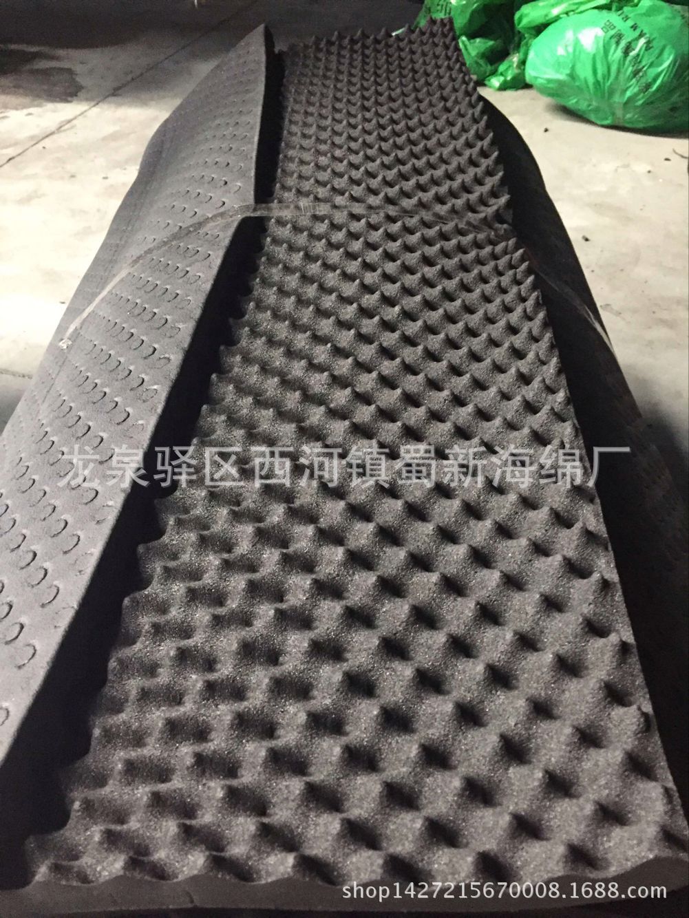 供应黑色波浪阻燃压缩机电机海绵