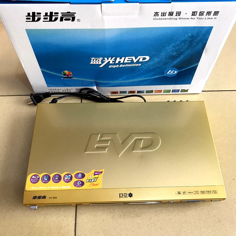 微信图片_20170521112532