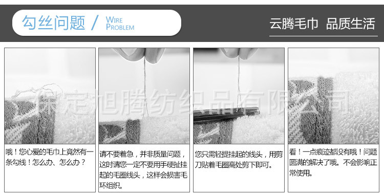 厂家直销超细纤维压花毛巾促销礼品劳保广告超强吸水毛巾定制批发