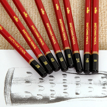 學生鉛筆 美術素描木質鉛筆 考試用鉛筆 繪畫鉛筆 繪圖8支鐵盒裝