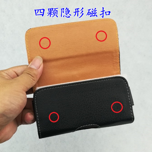 Phone hanging waist bag, belt waist phone protective case, elderly phone domestic phone hanging leather strap manufacturer