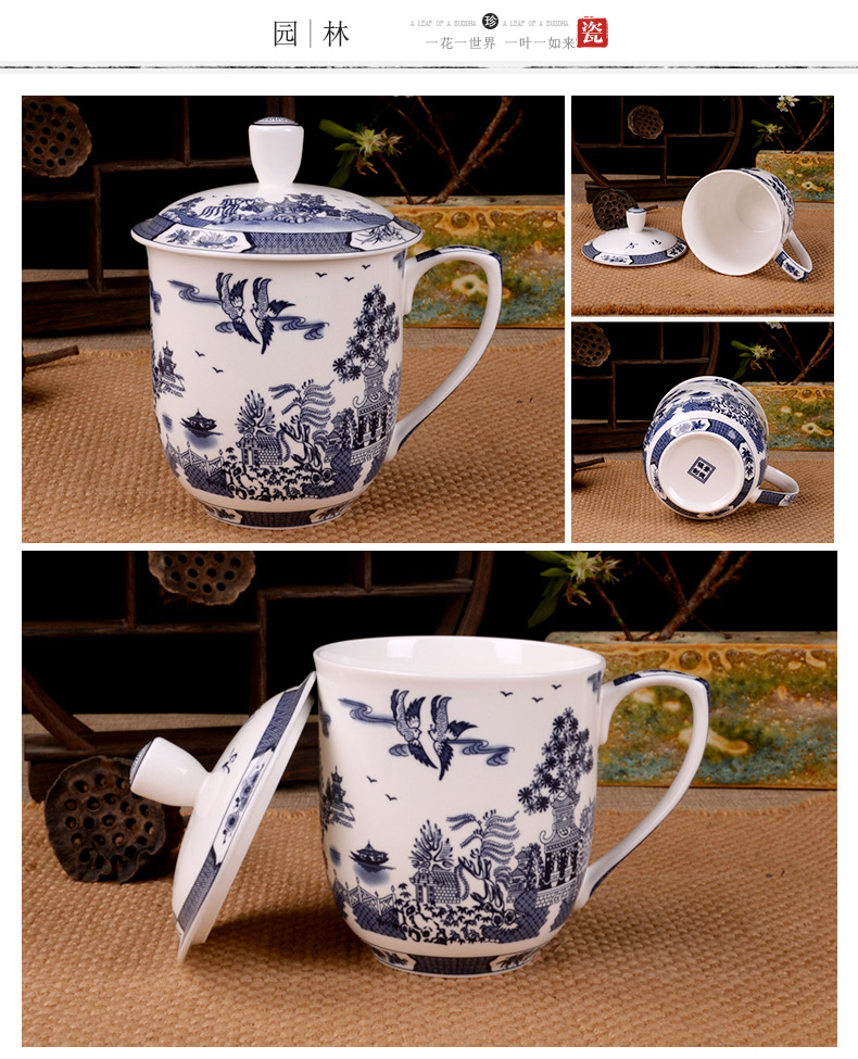 景德镇市海格尔骨质瓷有限公司422-1616-副本_08