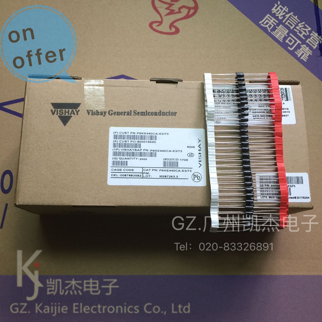 TVS管SA250CA VISHAY直插编带正品