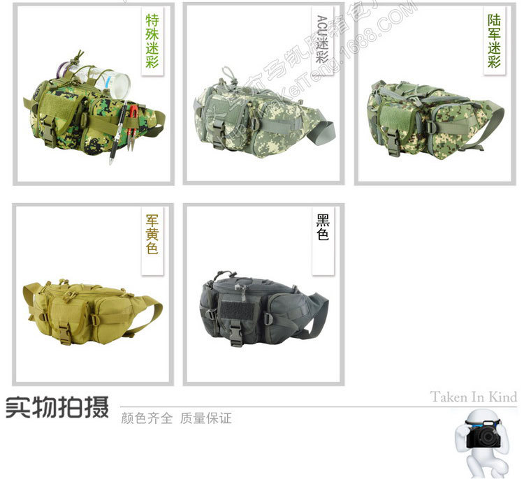 商品详情_缩小大小_02