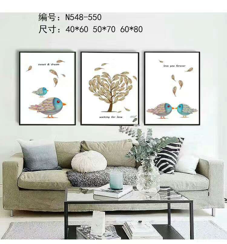 mmexport1500892447054