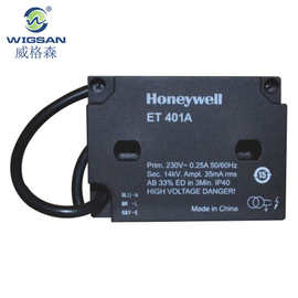 变压器 厂家批发Honeywell霍尼韦尔高压气 ET401电子高压变压器