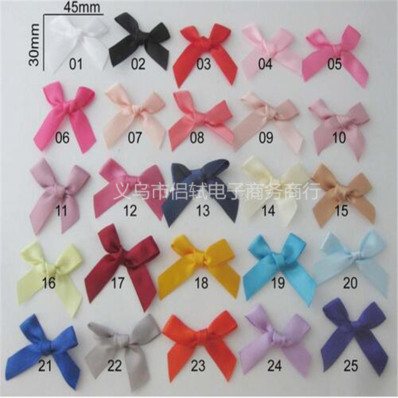 专业手打蝴蝶结 2分缎带 礼品包装盒蝴蝶花 服装辅料内衣装饰小花