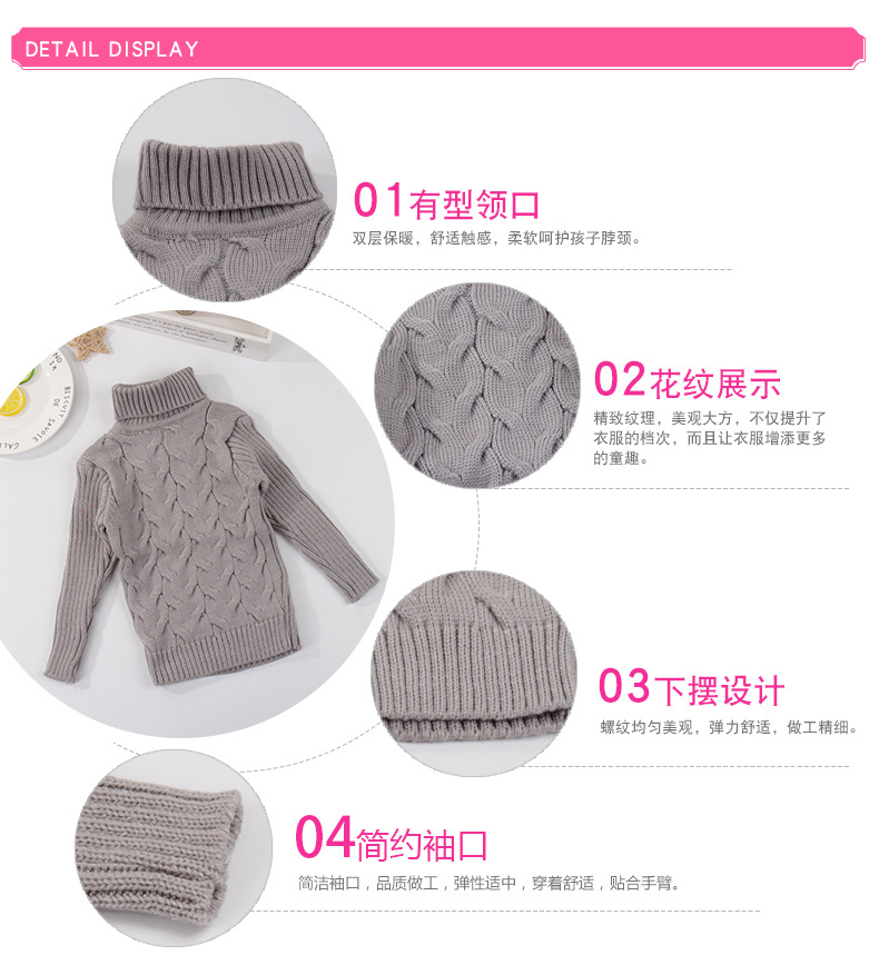 金勇详情页20_14