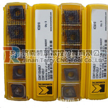 ɳƬ CCMT120408MF KC9315 ߾ĥ ӹ