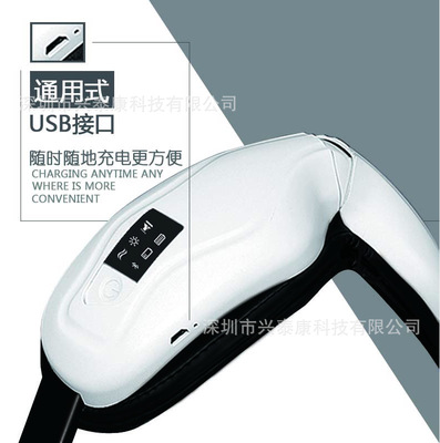 新款蓝牙无线眼部按摩仪气压热敷护眼仪折叠眼睛按摩器眼保仪厂家|ms