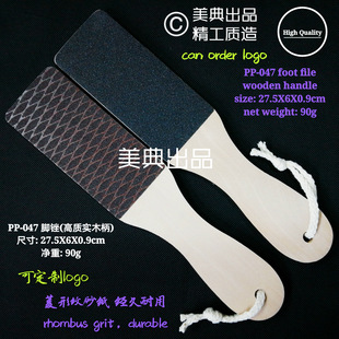 �����Ʒ���|��ľ���_�S��ĥ��ˮ�_��ˢ���ښW���¿�����PP-047