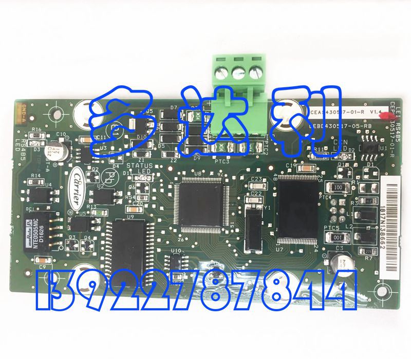 CEPL130517-01-0R 30XWԶ̿ͨѶģ Carrier PCB