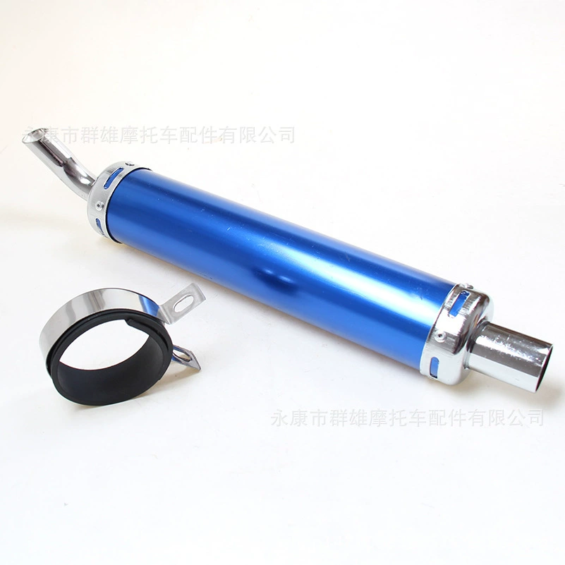 Имитация Apollo Kawasaki, маленькие аксессуары для гоночных внедорожных мотоциклов, модифицированная выхлопная труба, глушитель, выхлопная труба