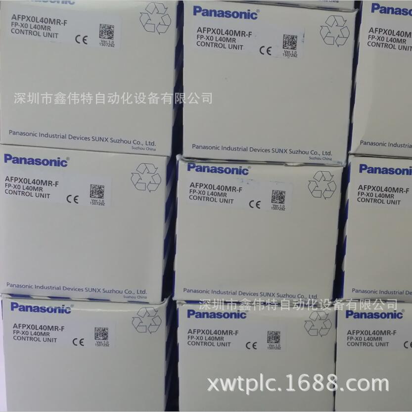 松下控制器*AFPX0L40MR-F/FP-X0 L40MR/AFPXOL40MR/FP-XO L40MR
