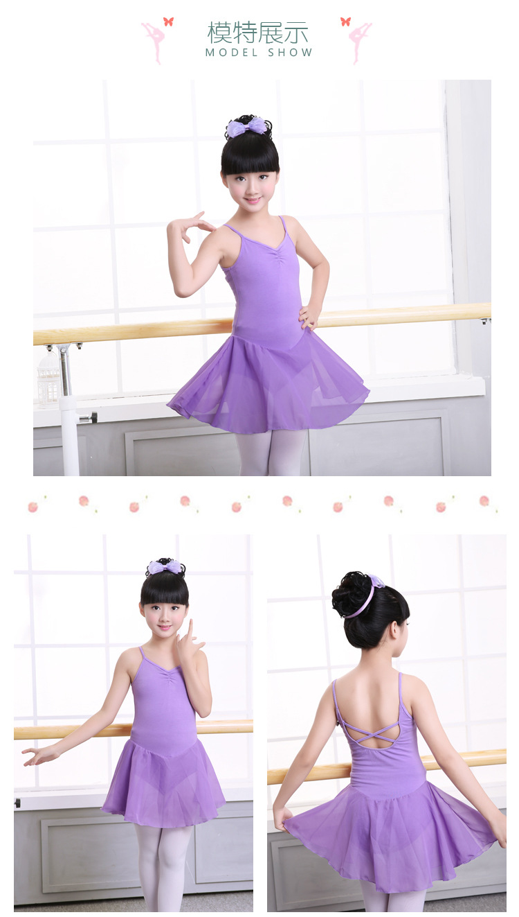 吊带雪纺裙详情页_04