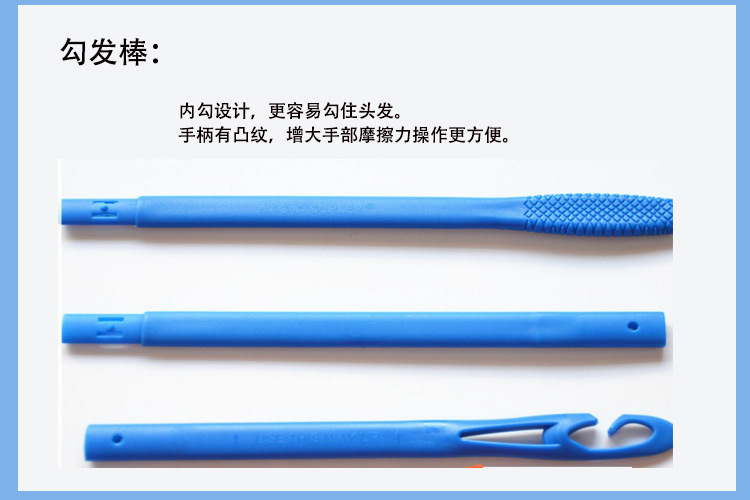 Hair stick 3 sections