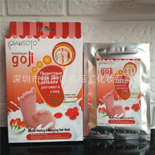 外贸出口枸杞足膜 足部护理 足膜 足贴 去角质脱皮足膜嫩脚膜套